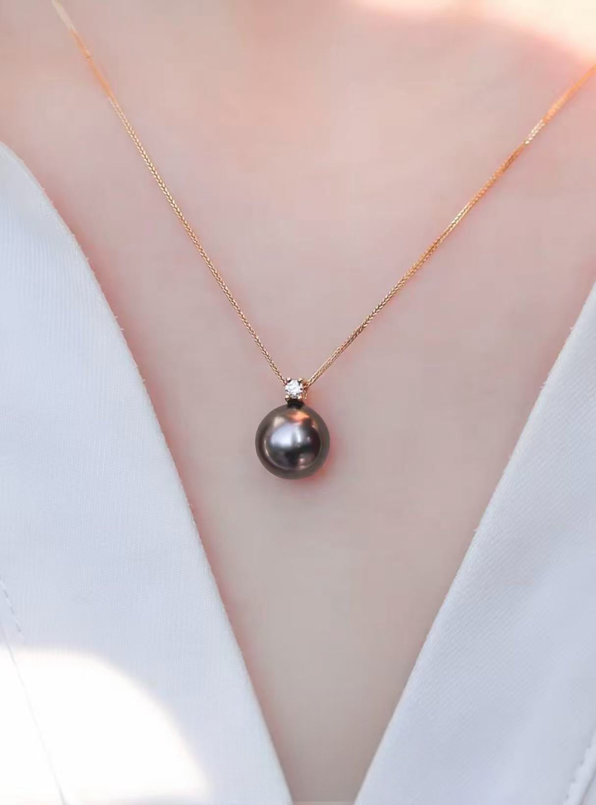 Noctilune Tahitian Pendant