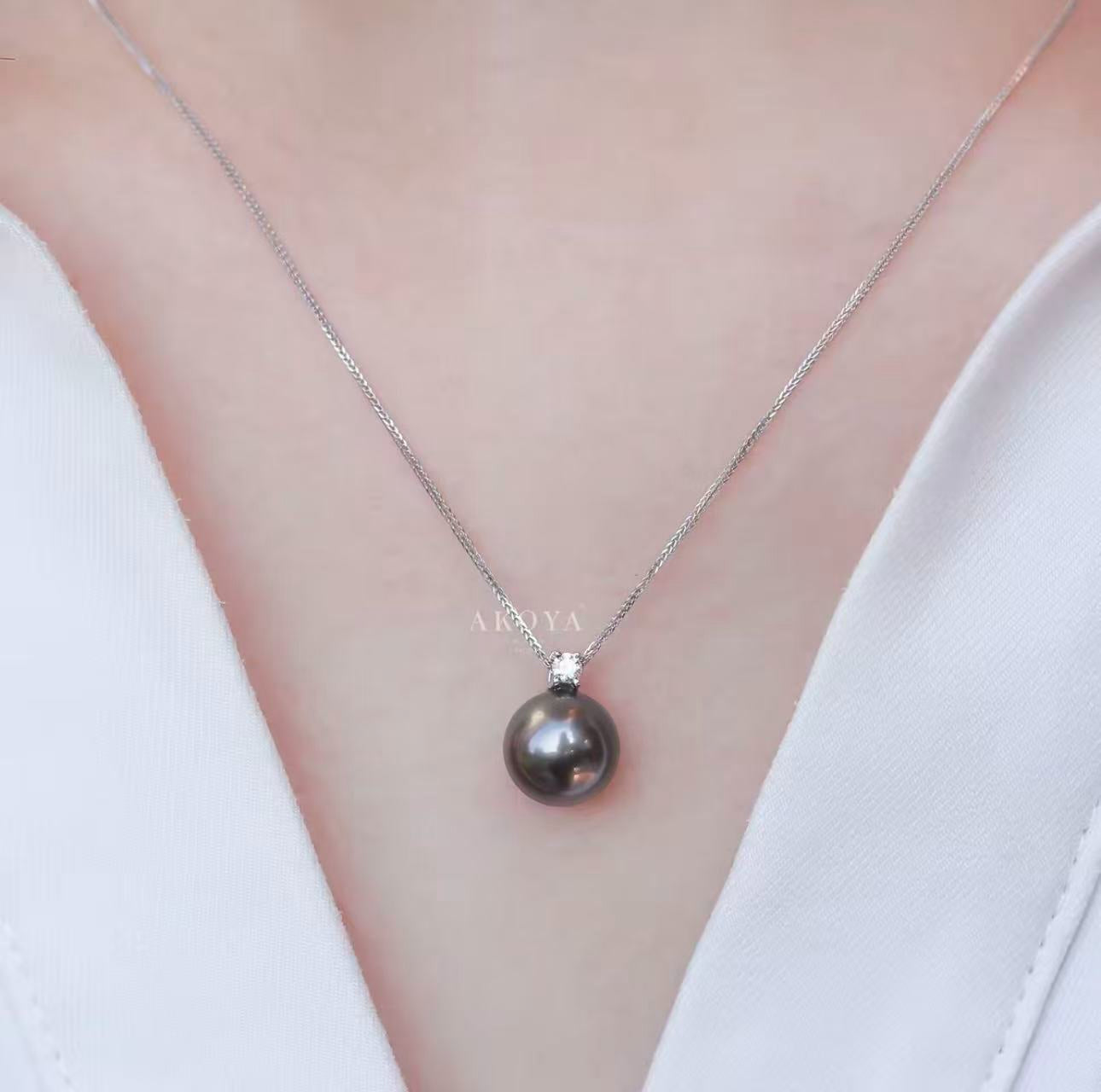 Noctilune Tahitian Pendant