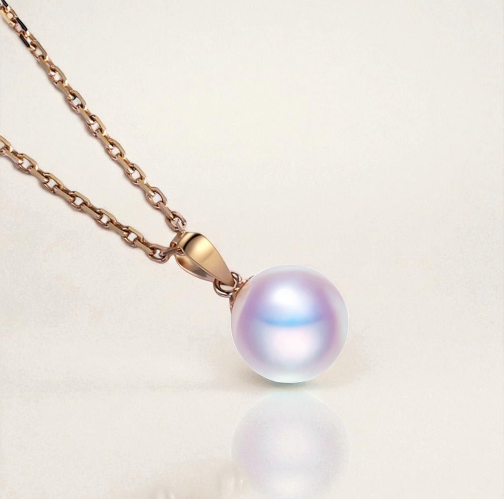 Aqualune Akoya Pendant