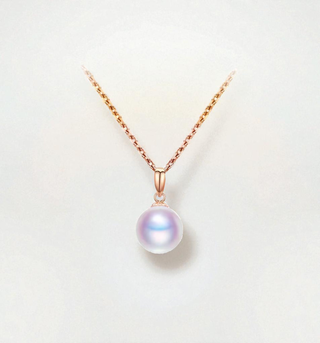 Aqualune Akoya Pendant