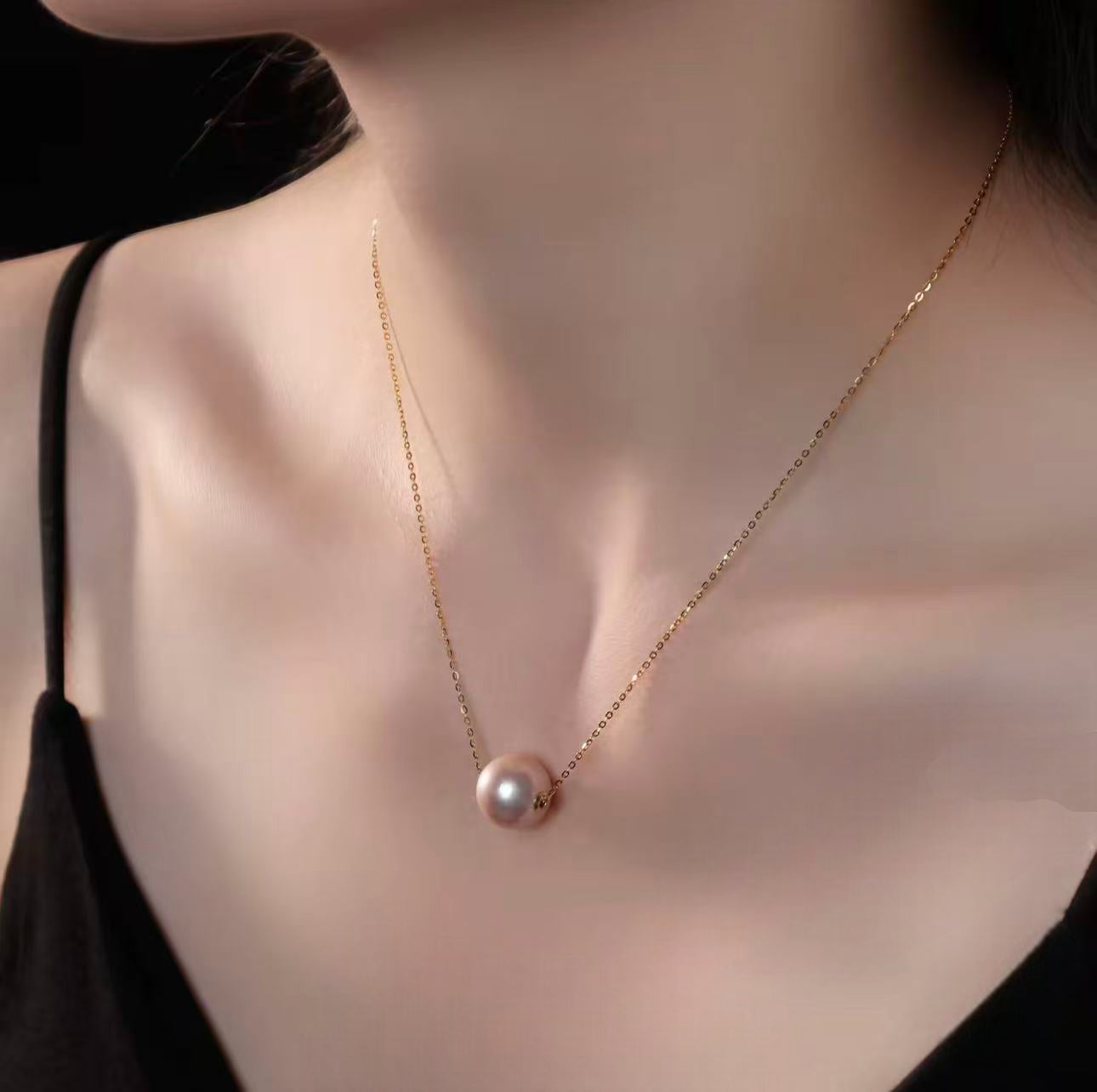Solace Sphere Pearl Pendant