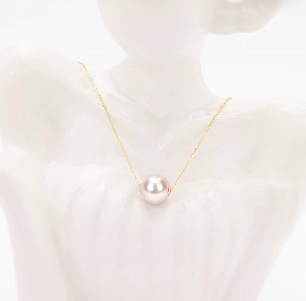 Solace Sphere Pearl Pendant