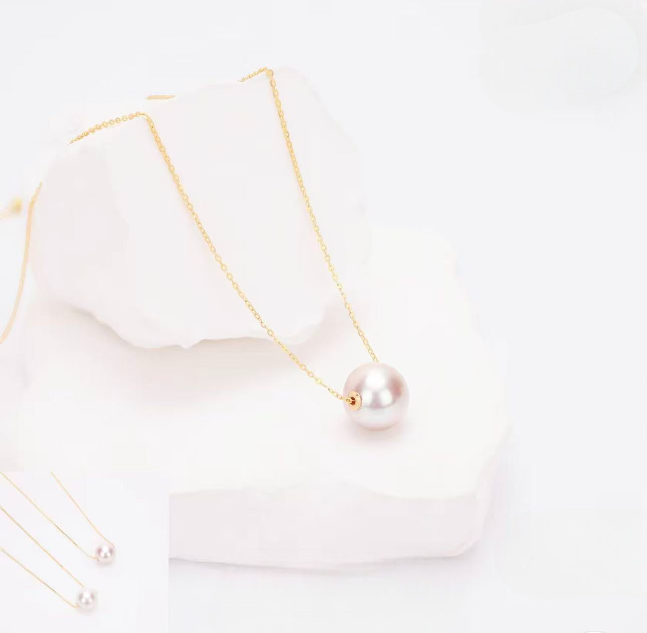 Solace Sphere Pearl Pendant