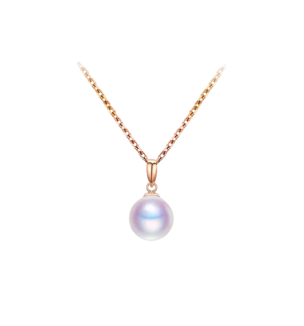 Aqualune Akoya Pendant